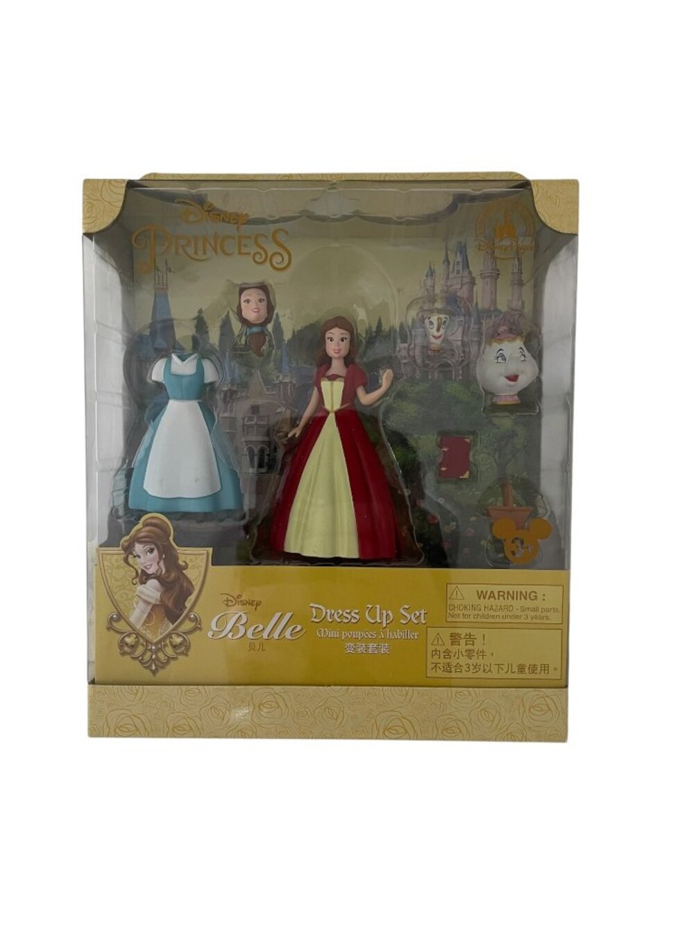 Disney Parks Beauty and the Beast Belle Mini Doll Dress Up Set Fashion Playset